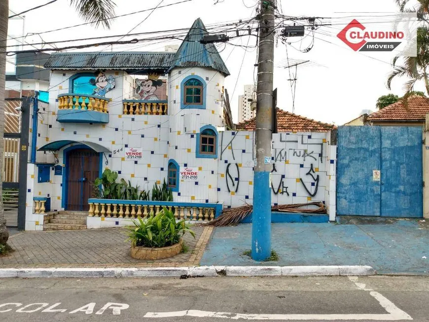 Foto 1 de Lote/Terreno à venda, 660m² em Vila Formosa, São Paulo
