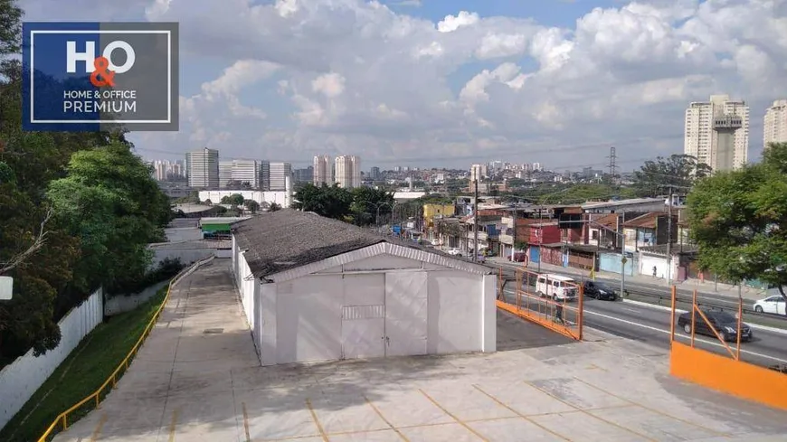 Foto 1 de Galpão/Depósito/Armazém para alugar, 485m² em Jardim Marajoara, São Paulo