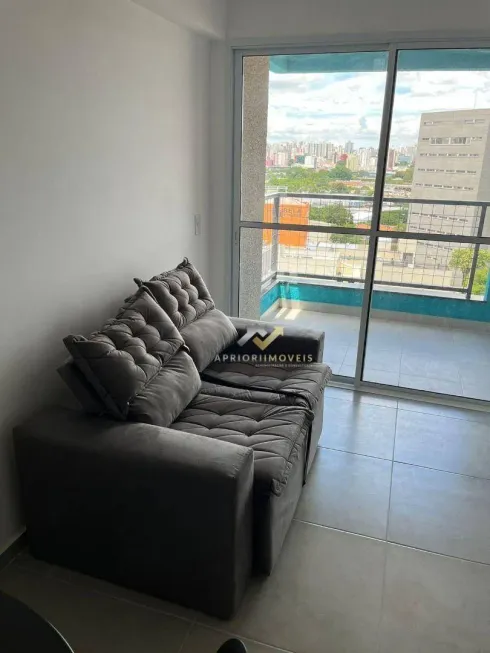 Foto 1 de Apartamento com 1 Quarto para alugar, 36m² em Vila Sao Pedro, Santo André