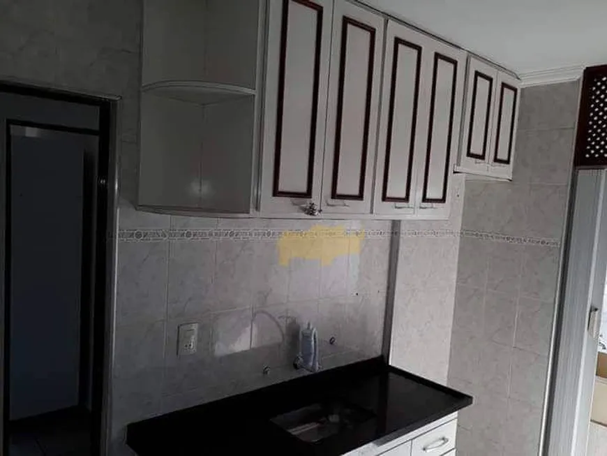 Foto 1 de Apartamento com 2 Quartos para alugar, 57m² em Jardim Inocoop, Rio Claro