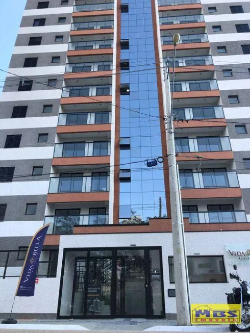 Foto 1 de Apartamento com 2 Quartos à venda, 57m² em Itu Novo Centro, Itu