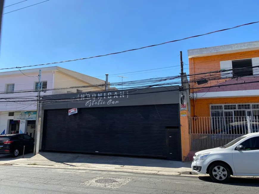 Foto 1 de Ponto Comercial para alugar, 80m² em Macedo, Guarulhos