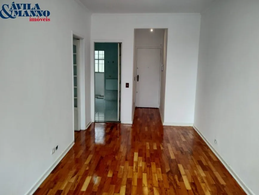 Foto 1 de Apartamento com 2 Quartos para venda ou aluguel, 76m² em Móoca, São Paulo