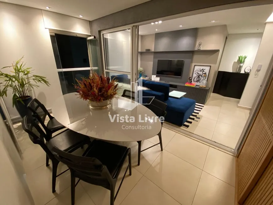 Foto 1 de Apartamento com 1 Quarto à venda, 43m² em Santo Amaro, São Paulo