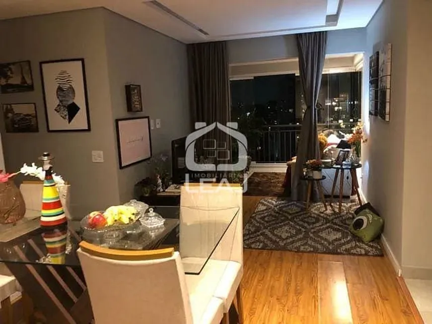 Foto 1 de Apartamento com 2 Quartos à venda, 69m² em Jardim Caboré, São Paulo