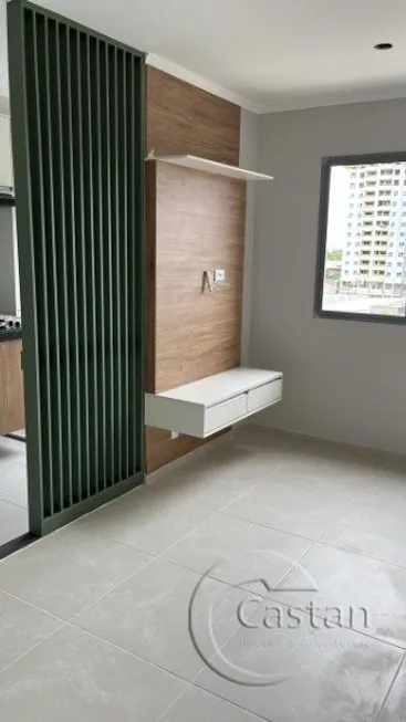 Foto 1 de Apartamento com 1 Quarto à venda, 29m² em Móoca, São Paulo