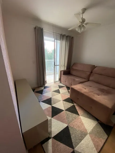 Foto 1 de Apartamento com 3 Quartos à venda, 77m² em Swift, Campinas