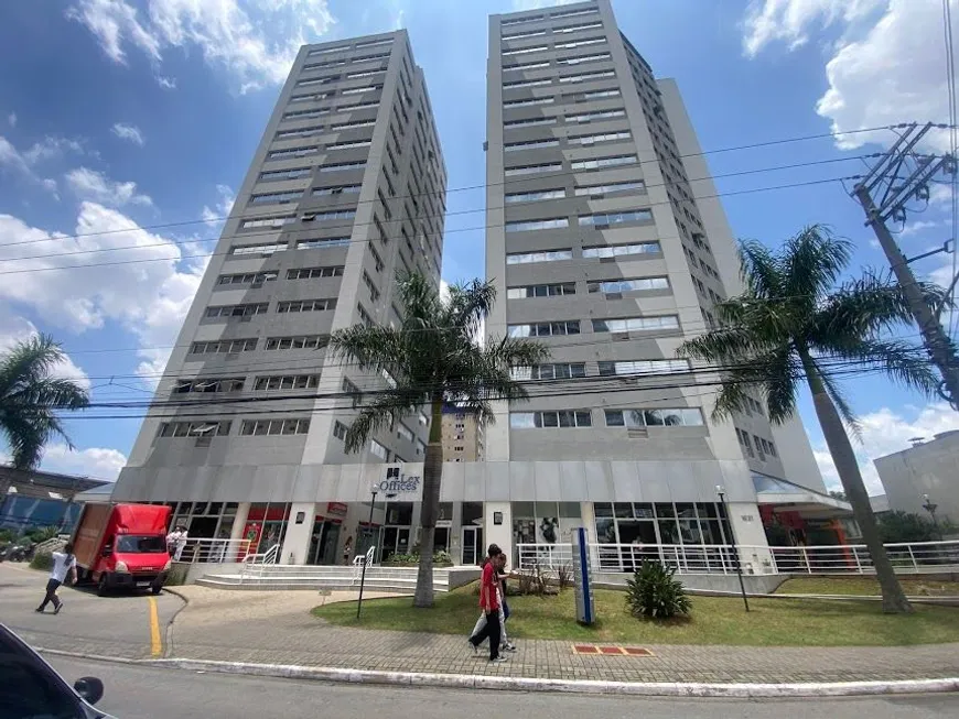 Foto 1 de Sala Comercial para alugar, 30m² em Barra Funda, São Paulo