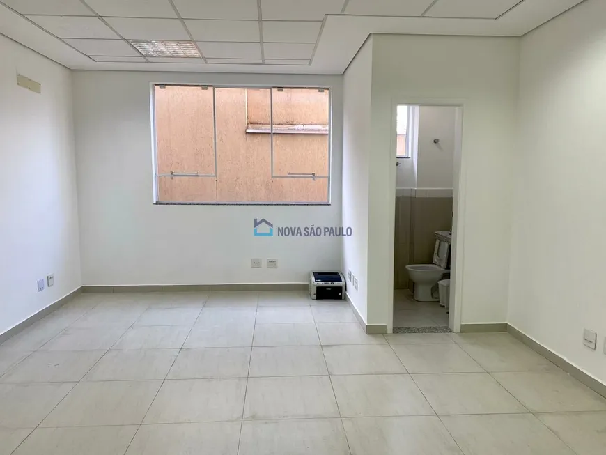 Foto 1 de Sala Comercial para alugar, 28m² em Vila Mariana, São Paulo