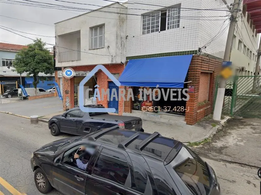 Foto 1 de Sala Comercial para alugar, 125m² em Chácara Santo Antônio Zona Leste, São Paulo