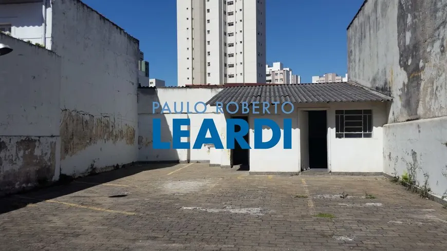 Foto 1 de Ponto Comercial com 1 Quarto à venda, 250m² em Móoca, São Paulo