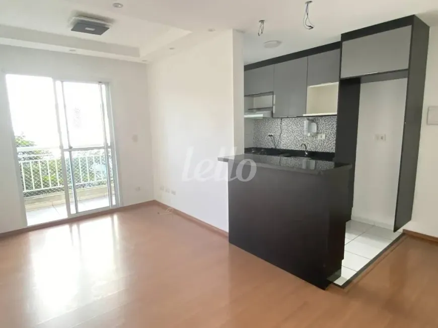 Foto 1 de Apartamento com 3 Quartos à venda, 56m² em Mandaqui, São Paulo