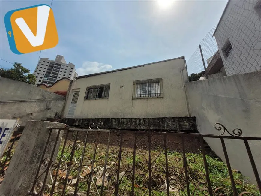 Foto 1 de Lote/Terreno à venda, 225m² em Vila Prudente, São Paulo