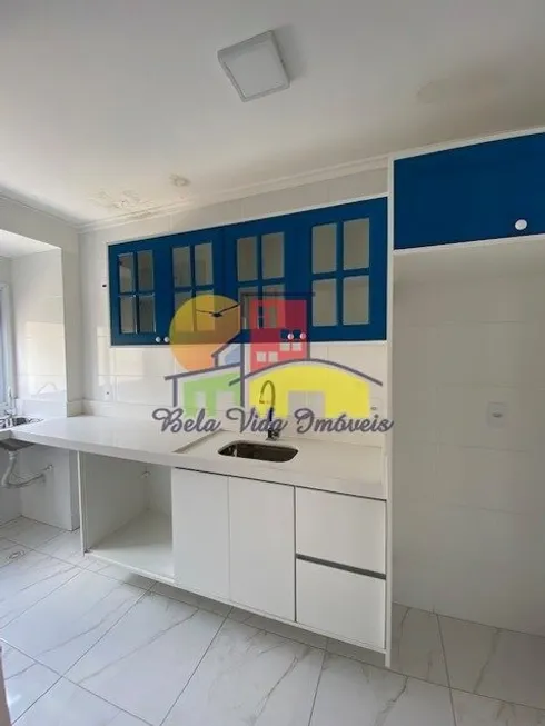 Foto 1 de Apartamento com 1 Quarto para alugar, 35m² em Vila Assuncao, Santo André