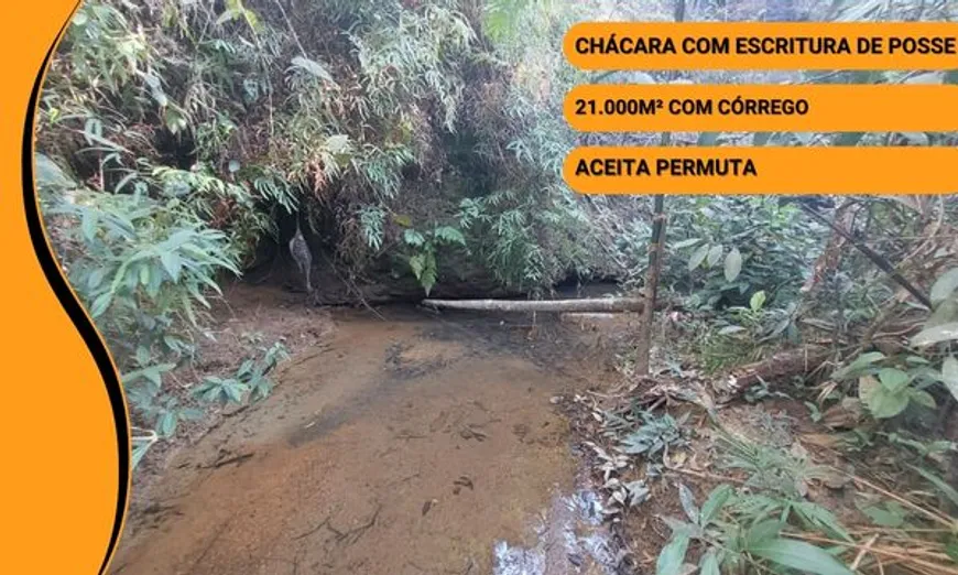 Foto 1 de Lote/Terreno à venda, 21000m² em Centro, Santo Antônio do Descoberto