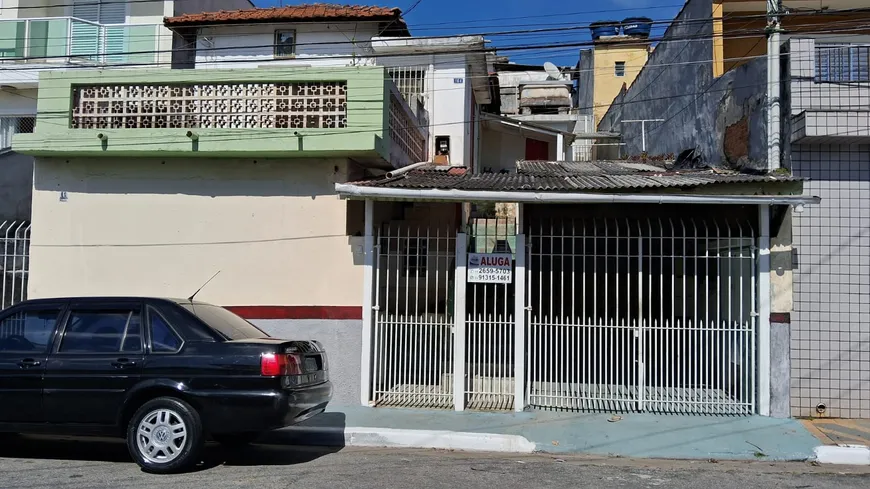 Foto 1 de Casa com 1 Quarto para alugar, 45m² em Vila Itaberaba, São Paulo