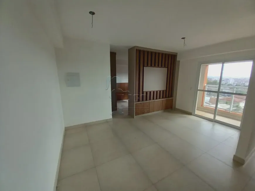 Foto 1 de Apartamento com 1 Quarto para alugar, 40m² em Alto da Boa Vista, Ribeirão Preto