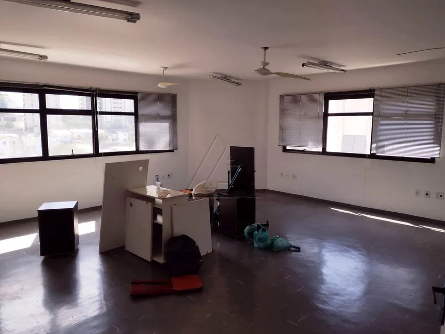 Foto 1 de Sala Comercial para alugar, 56m² em Bosque da Saúde, São Paulo