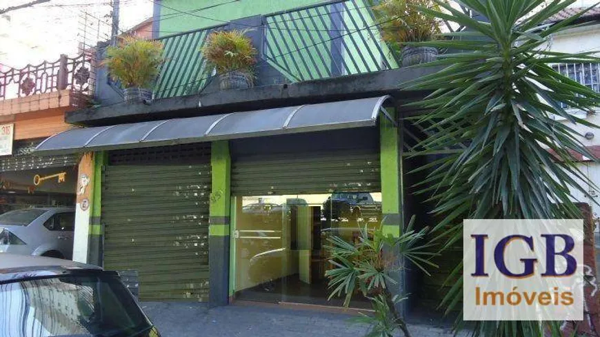 Foto 1 de Imóvel Comercial com 3 Quartos à venda, 141m² em Casa Verde, São Paulo