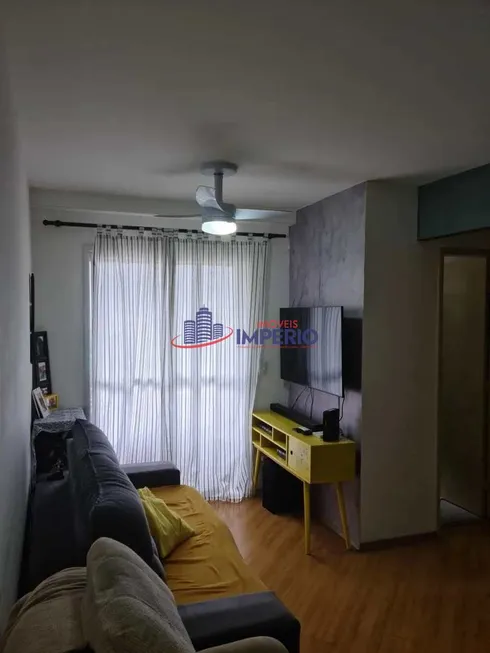 Foto 1 de Apartamento com 2 Quartos à venda, 47m² em Freguesia do Ó, São Paulo