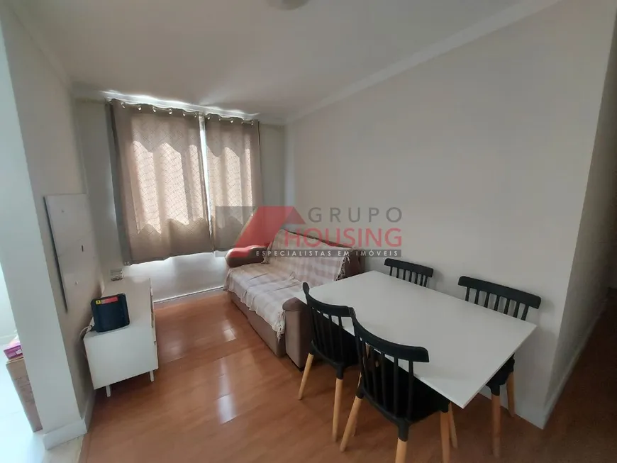 Foto 1 de Apartamento com 2 Quartos à venda, 46m² em Loteamento Parque São Martinho, Campinas