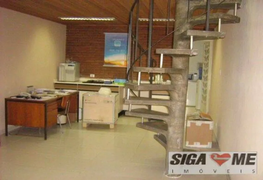 Foto 1 de Sobrado com 2 Quartos para alugar, 300m² em Indianópolis, São Paulo