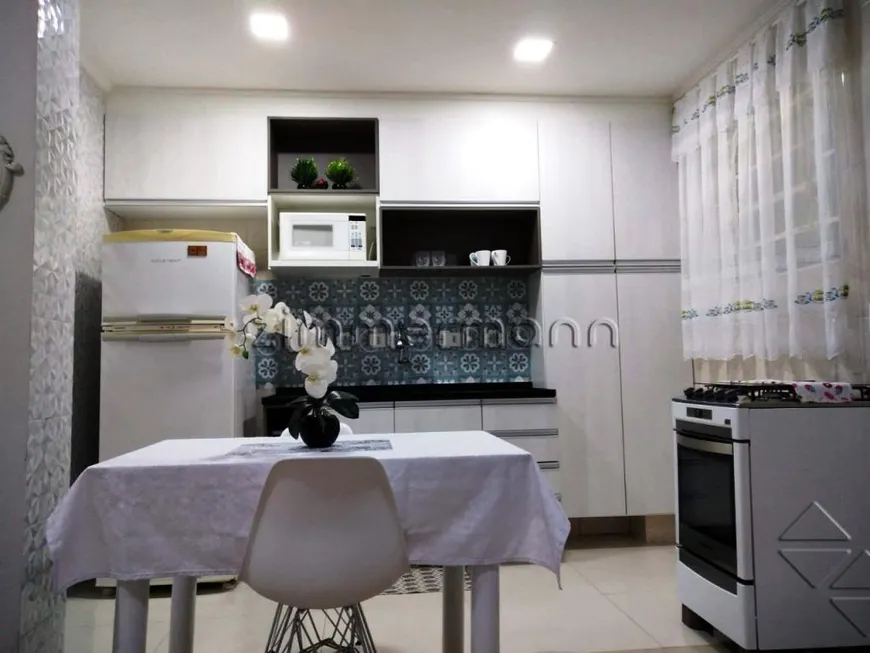 Foto 1 de Apartamento com 1 Quarto à venda, 56m² em Santa Cecília, São Paulo