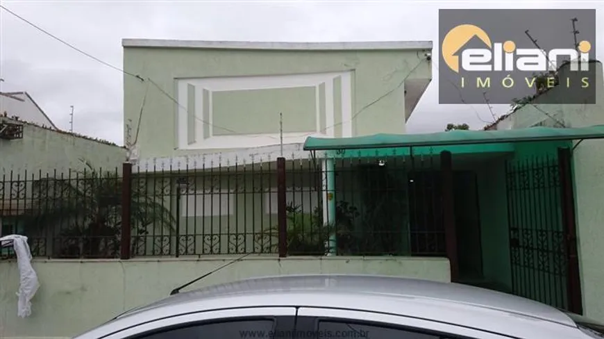 Foto 1 de Imóvel Comercial à venda, 320m² em Vila Figueira, Suzano