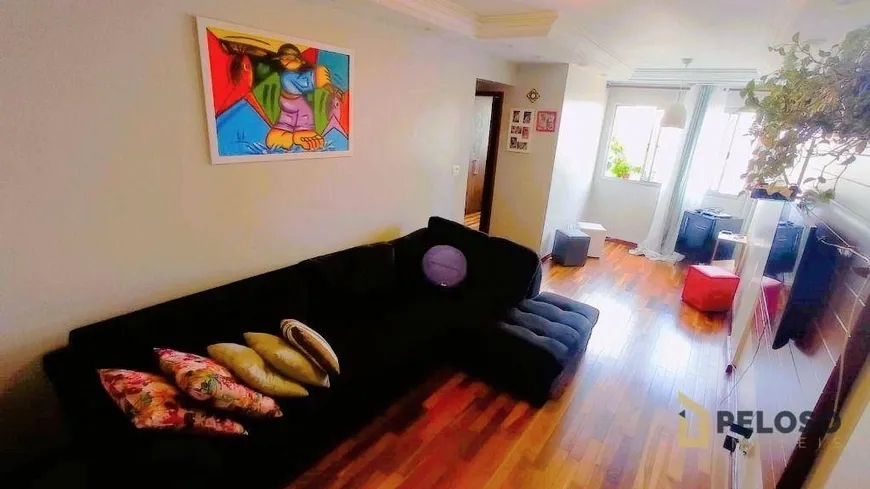 Foto 1 de Apartamento com 2 Quartos à venda, 72m² em Mandaqui, São Paulo