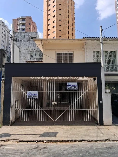 Foto 1 de Ponto Comercial para alugar, 80m² em Brooklin, São Paulo