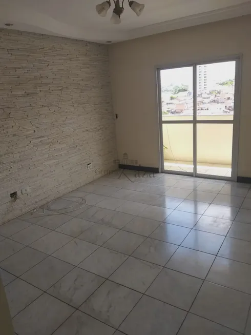 Foto 1 de Apartamento com 3 Quartos para alugar, 100m² em Centro, Jacareí