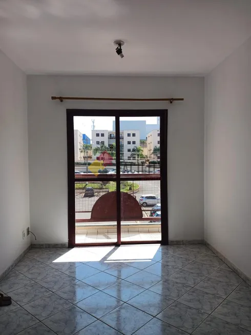 Foto 1 de Apartamento com 2 Quartos à venda, 65m² em Jardim das Bandeiras, Campinas