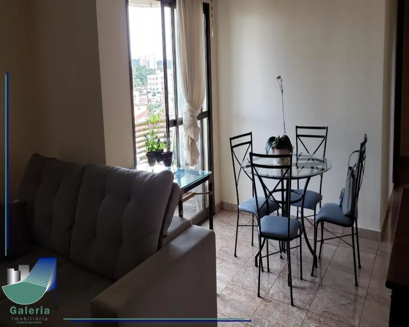 Foto 1 de Apartamento com 3 Quartos à venda, 84m² em Santa Cruz do José Jacques, Ribeirão Preto