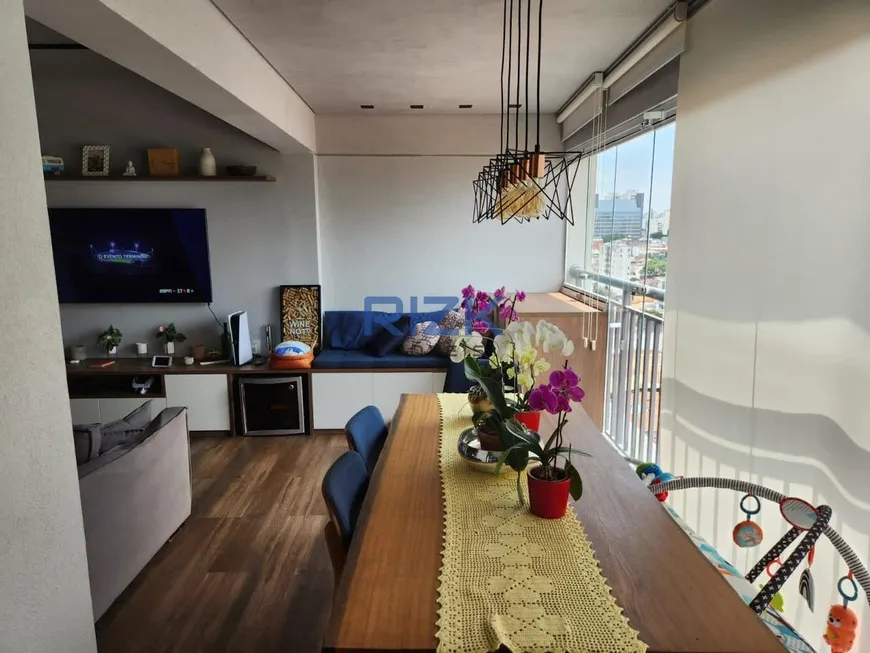 Foto 1 de Apartamento com 2 Quartos para venda ou aluguel, 85m² em Cambuci, São Paulo