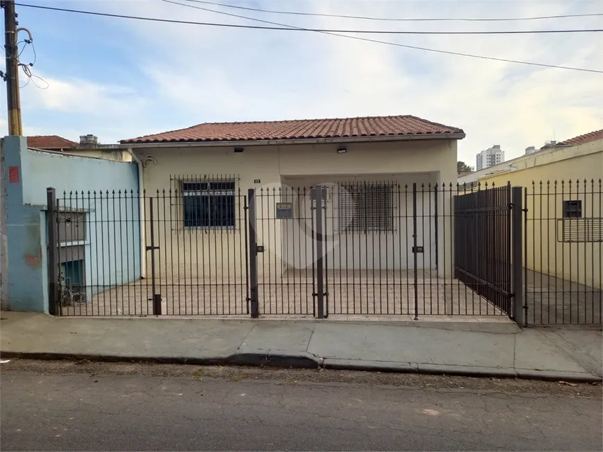 Foto 1 de Casa com 2 Quartos à venda, 120m² em Chácara Santo Antônio, São Paulo