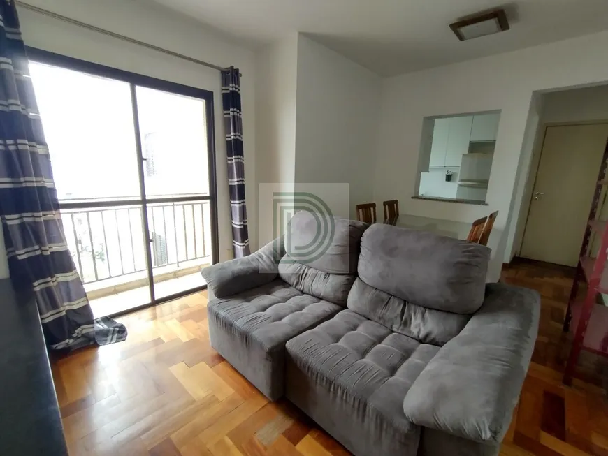 Foto 1 de Apartamento com 3 Quartos à venda, 58m² em Jardim Bonfiglioli, São Paulo