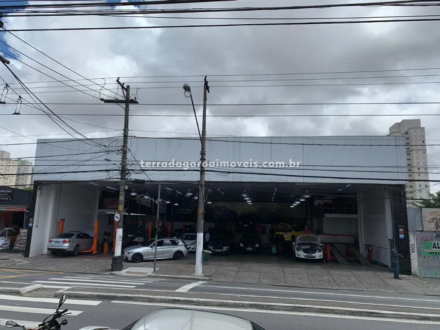 Foto 1 de Galpão/Depósito/Armazém para venda ou aluguel, 600m² em Jardim Aricanduva, São Paulo