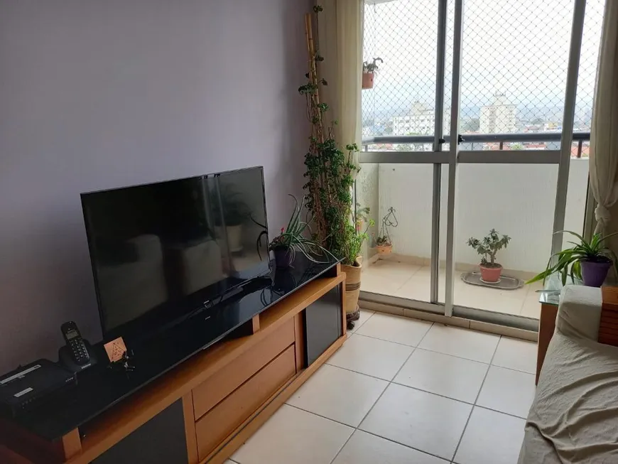 Foto 1 de Apartamento com 3 Quartos à venda, 63m² em Móoca, São Paulo