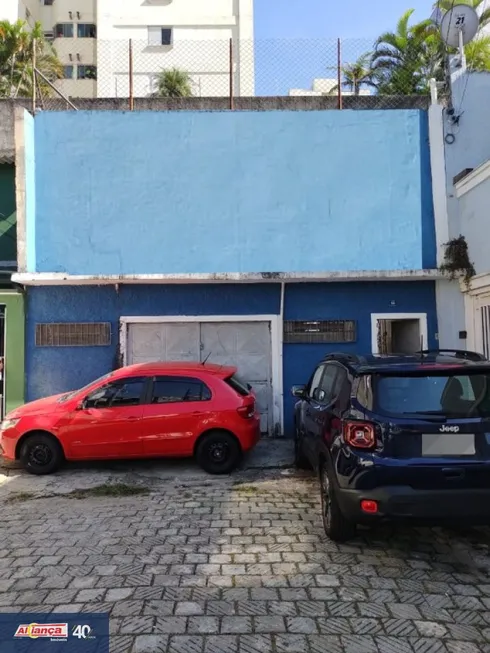 Foto 1 de Imóvel Comercial com 3 Quartos à venda, 450m² em Vila Augusta, Guarulhos