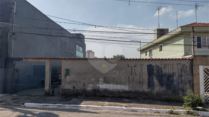 Foto 1 de Lote/Terreno à venda, 248m² em Vila Formosa, São Paulo