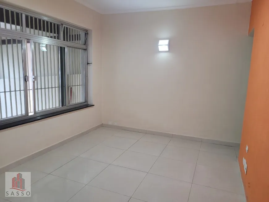 Foto 1 de Casa com 2 Quartos para alugar, 130m² em Vila Gomes Cardim, São Paulo