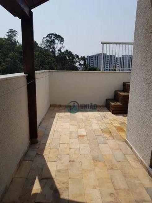 Foto 1 de Cobertura com 2 Quartos à venda, 137m² em Fonseca, Niterói