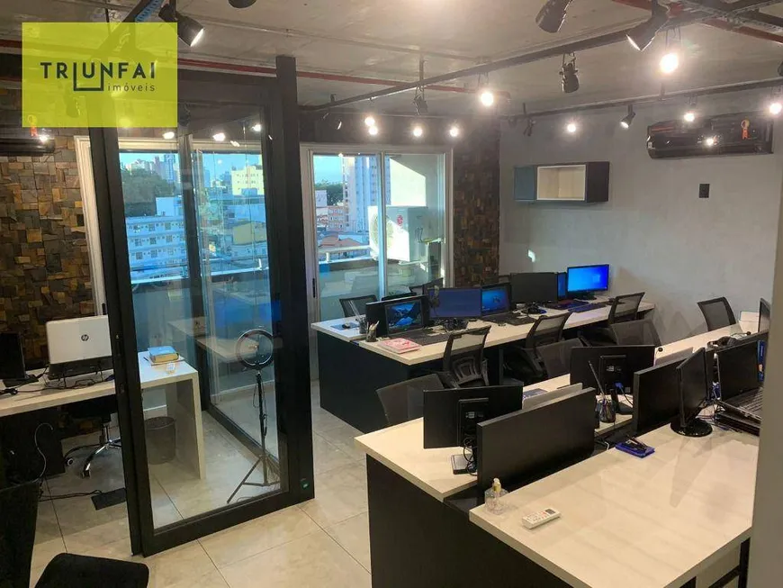 Foto 1 de Sala Comercial para venda ou aluguel, 49m² em Jardim Vergueiro, Sorocaba