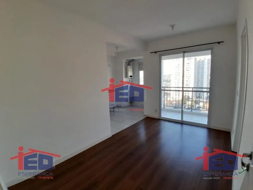 Foto 1 de Apartamento com 1 Quarto à venda, 34m² em Presidente Altino, Osasco