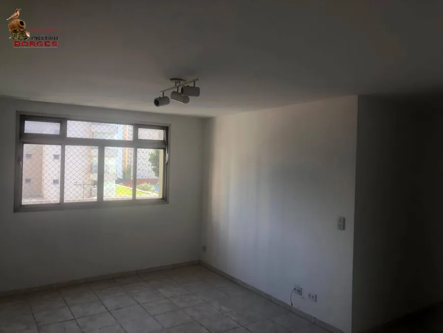 Foto 1 de Apartamento com 2 Quartos à venda, 78m² em Brooklin, São Paulo