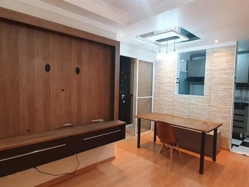 Foto 1 de Apartamento com 2 Quartos à venda, 47m² em Vila Mendes, São Paulo