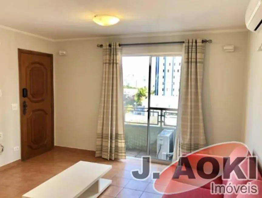 Foto 1 de Apartamento com 2 Quartos à venda, 72m² em Vila Clementino, São Paulo