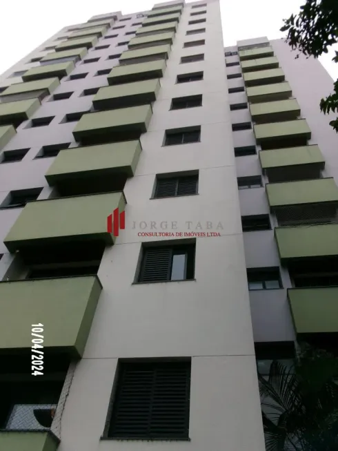 Foto 1 de Apartamento com 1 Quarto para alugar, 40m² em Parque Imperial , São Paulo