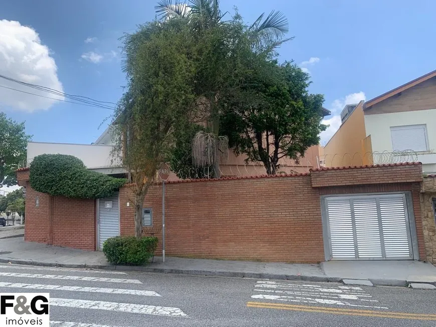 Foto 1 de Sobrado com 4 Quartos à venda, 170m² em Nova Petrópolis, São Bernardo do Campo