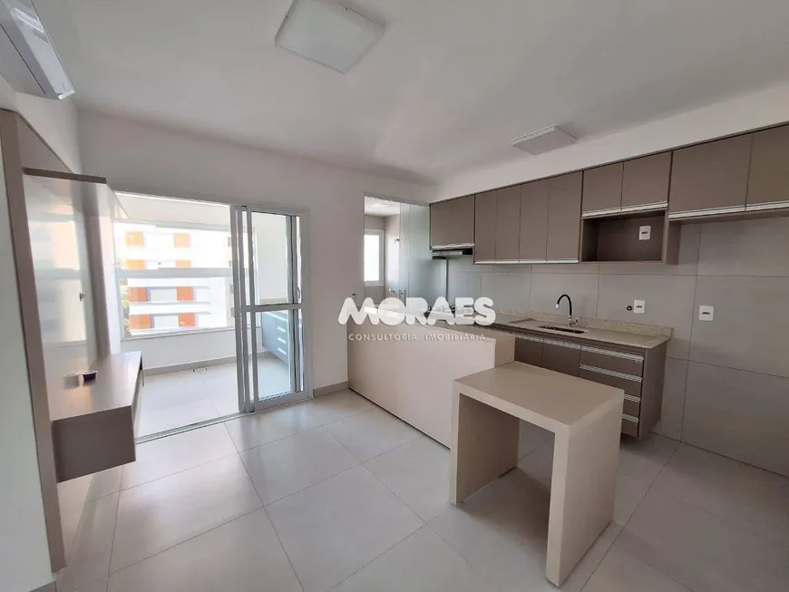 Foto 1 de Apartamento com 1 Quarto para alugar, 42m² em Vila Aviação, Bauru